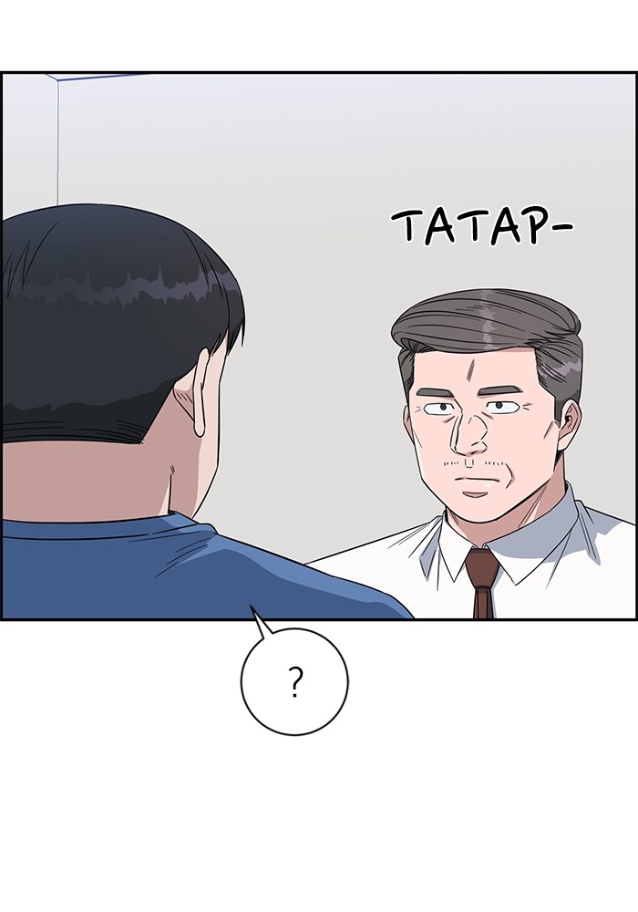 A.I Doctor Chapter 114 page 43