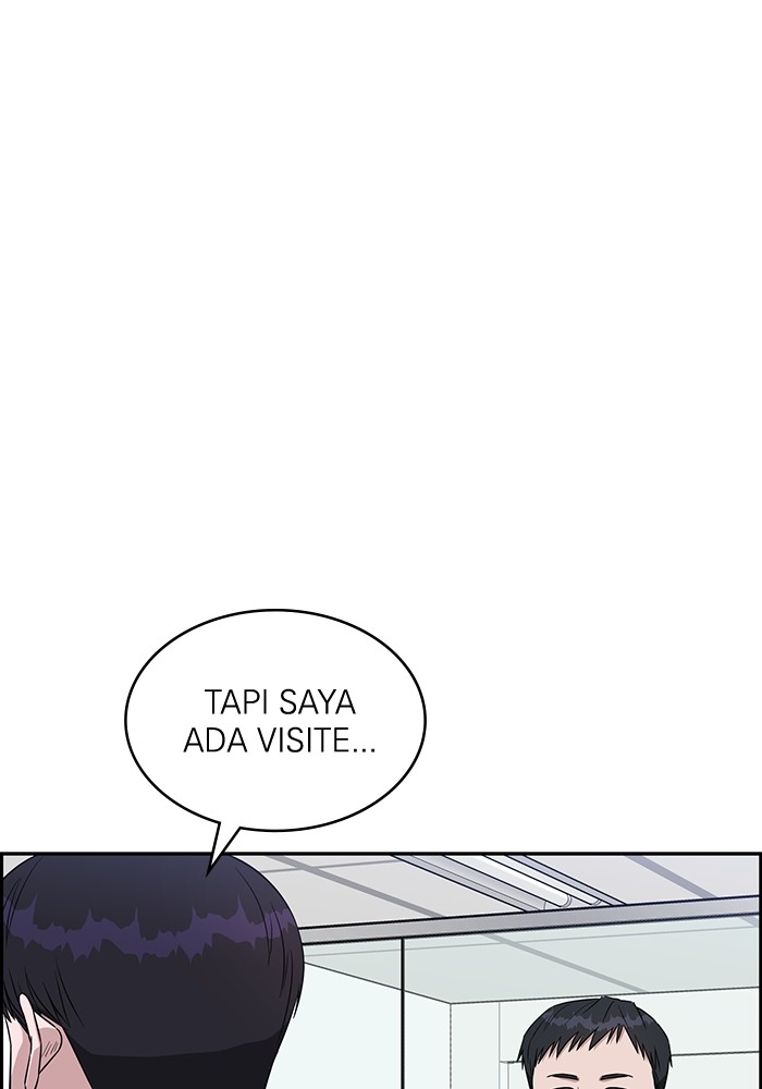 A.I Doctor Chapter 114 page 5