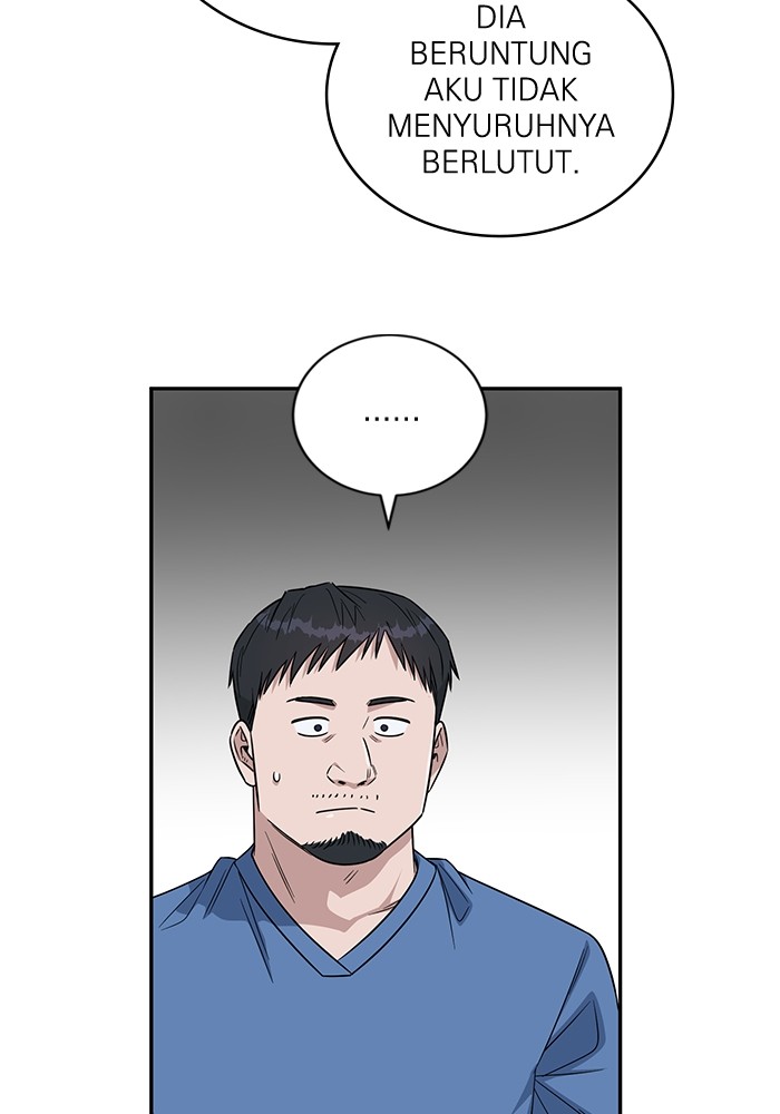 A.I Doctor Chapter 114 page 50