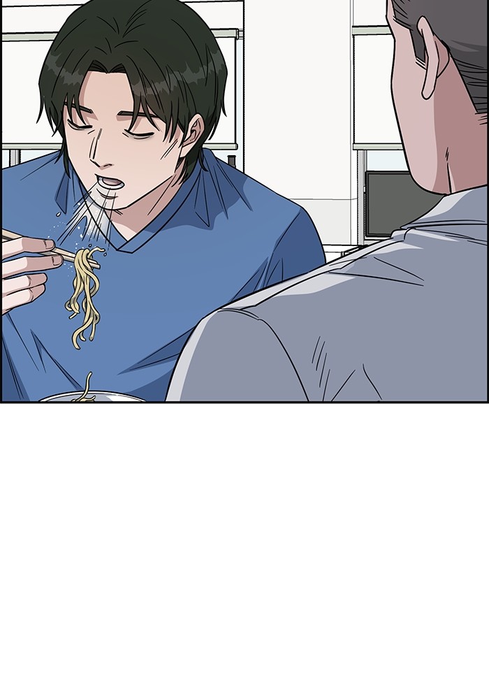 A.I Doctor Chapter 114 page 55