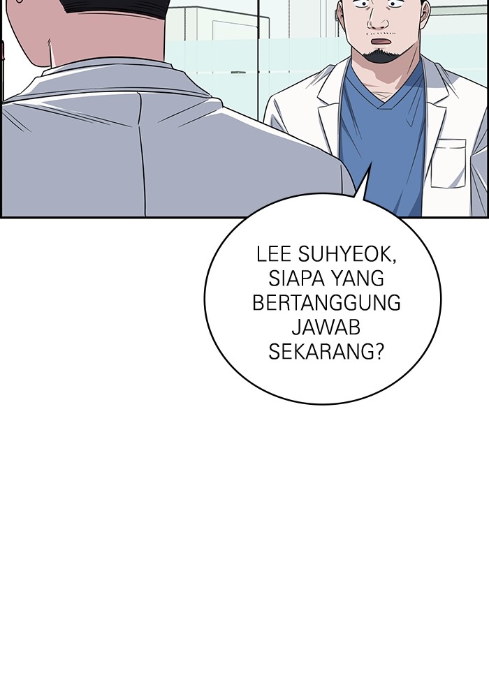A.I Doctor Chapter 114 page 6