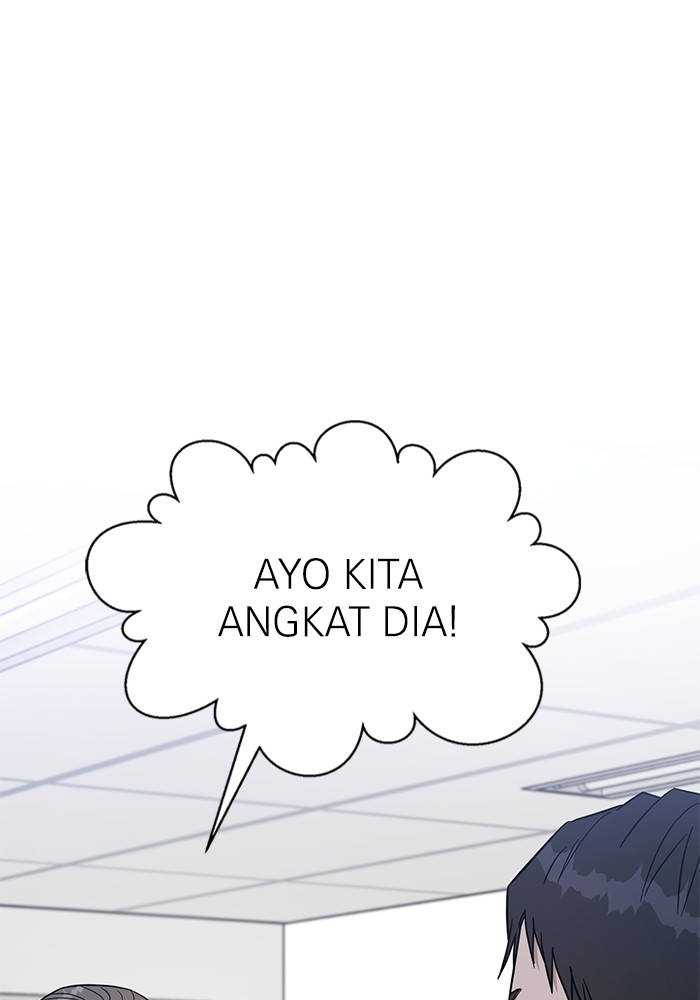 A.I Doctor Chapter 114 page 66