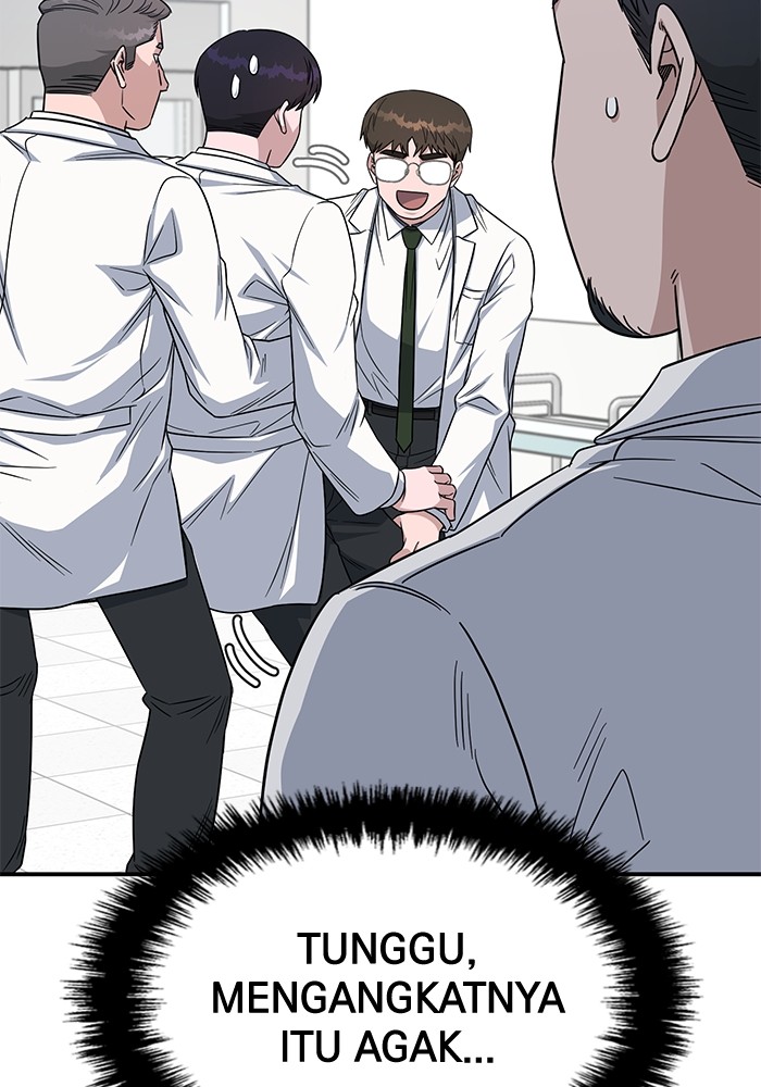 A.I Doctor Chapter 114 page 67