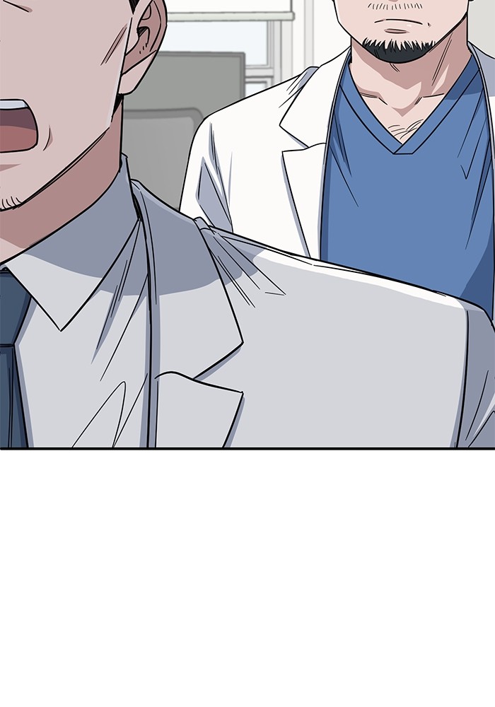 A.I Doctor Chapter 114 page 71