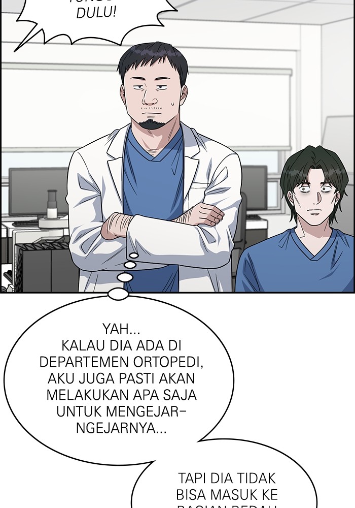 A.I Doctor Chapter 114 page 75