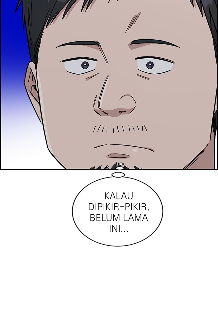 A.I Doctor Chapter 114 page 77