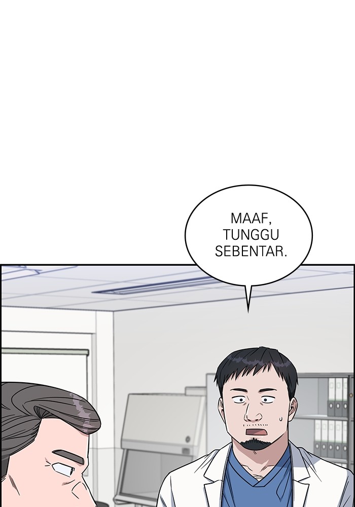A.I Doctor Chapter 114 page 78