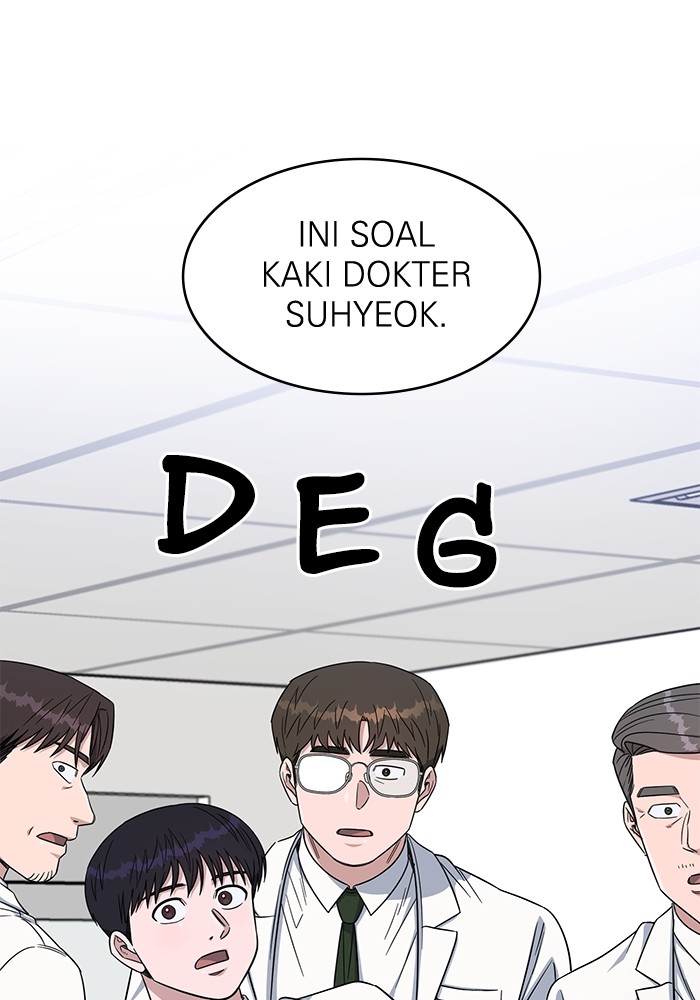 A.I Doctor Chapter 114 page 80