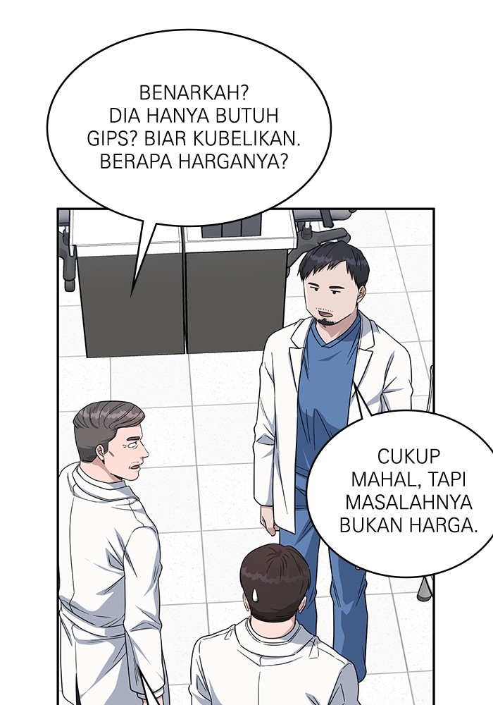 A.I Doctor Chapter 114 page 95