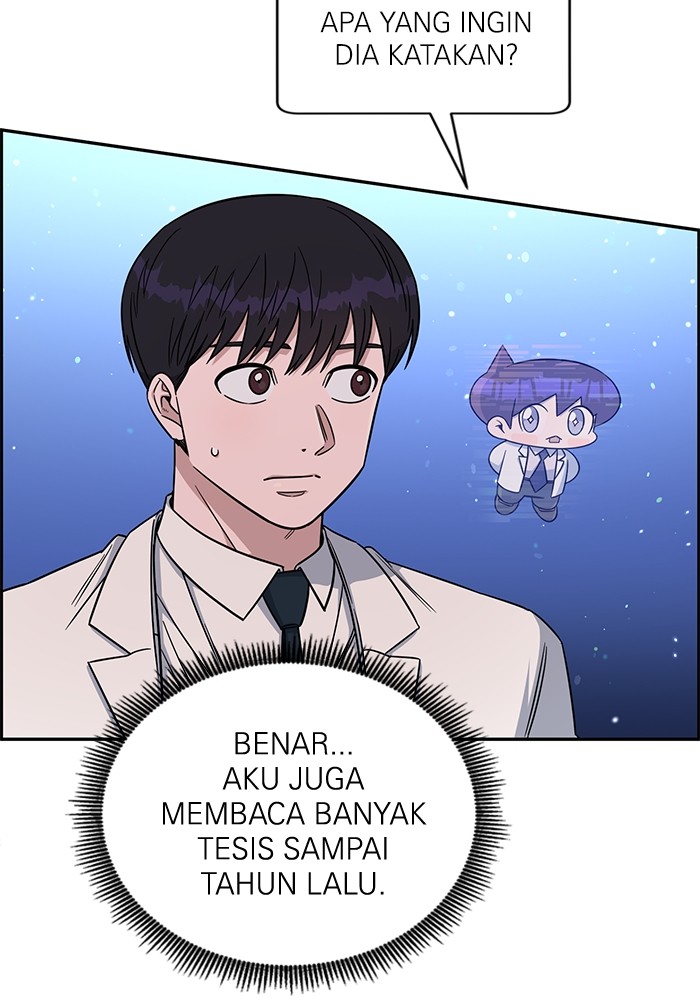 A.I Doctor Chapter 114 page 99