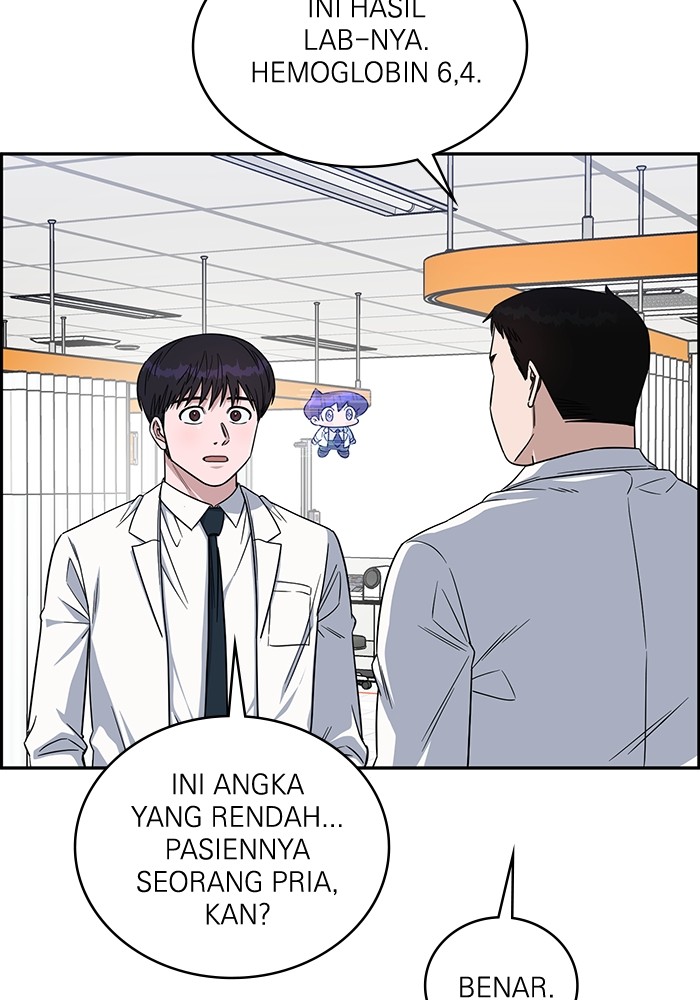 A.I Doctor Chapter 115 page 100