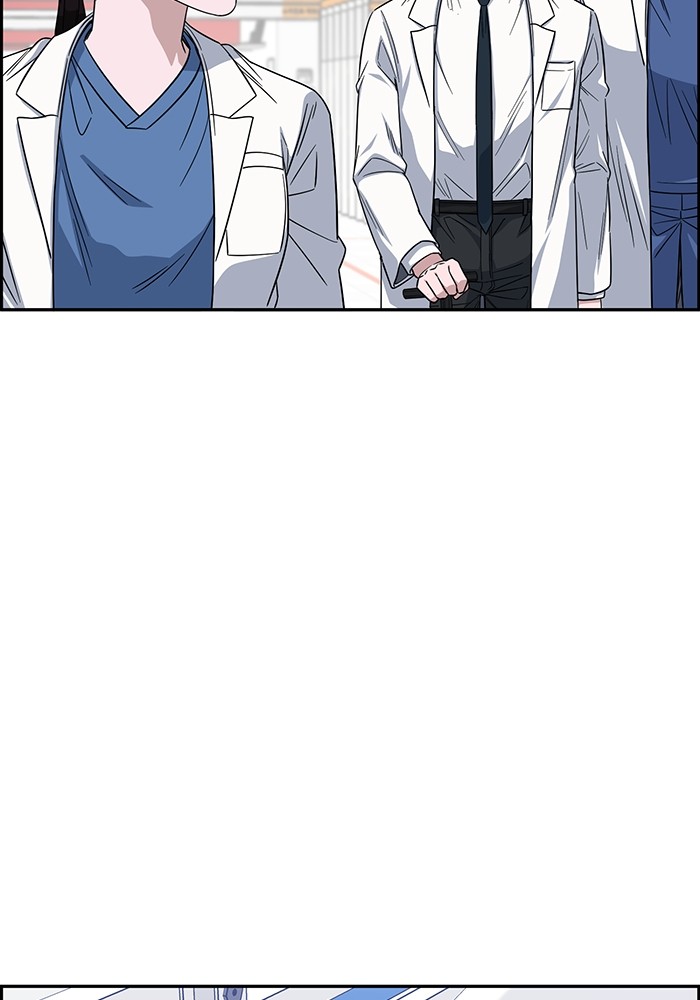 A.I Doctor Chapter 115 page 104