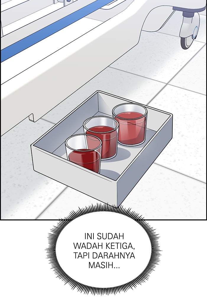 A.I Doctor Chapter 115 page 105