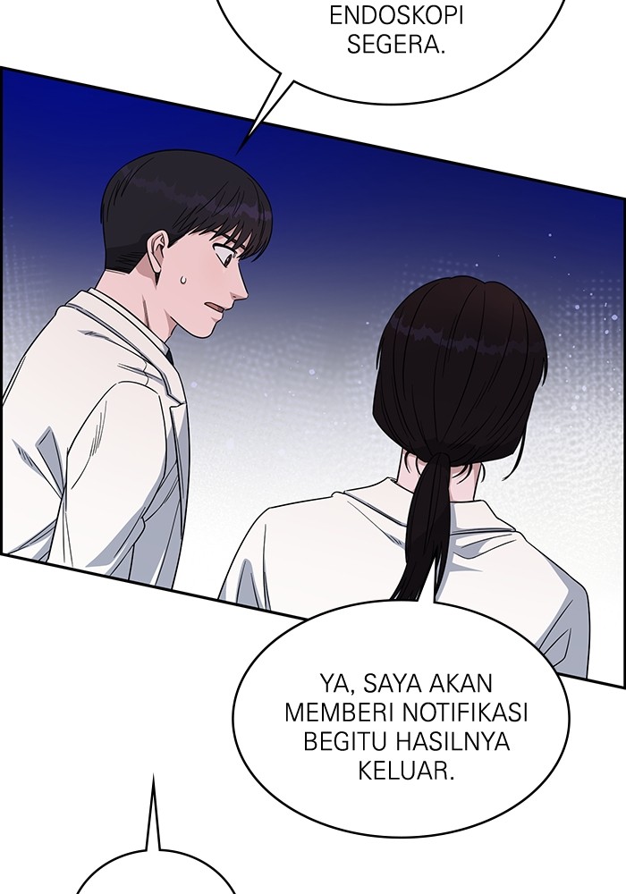 A.I Doctor Chapter 115 page 107