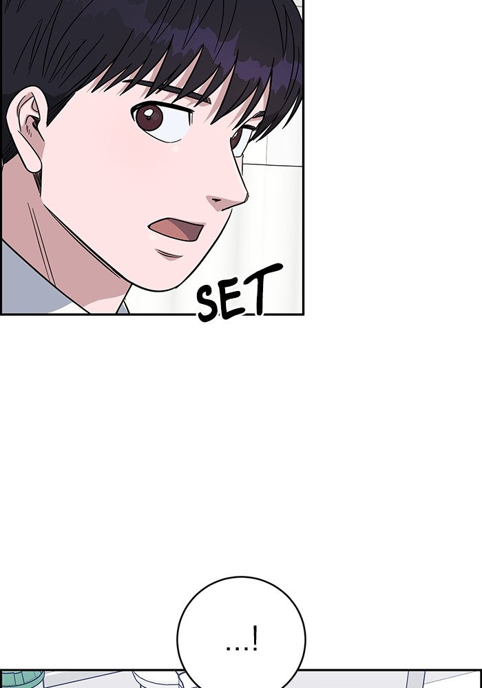 A.I Doctor Chapter 115 page 109