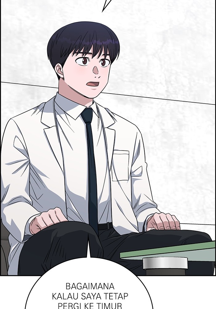 A.I Doctor Chapter 115 page 12