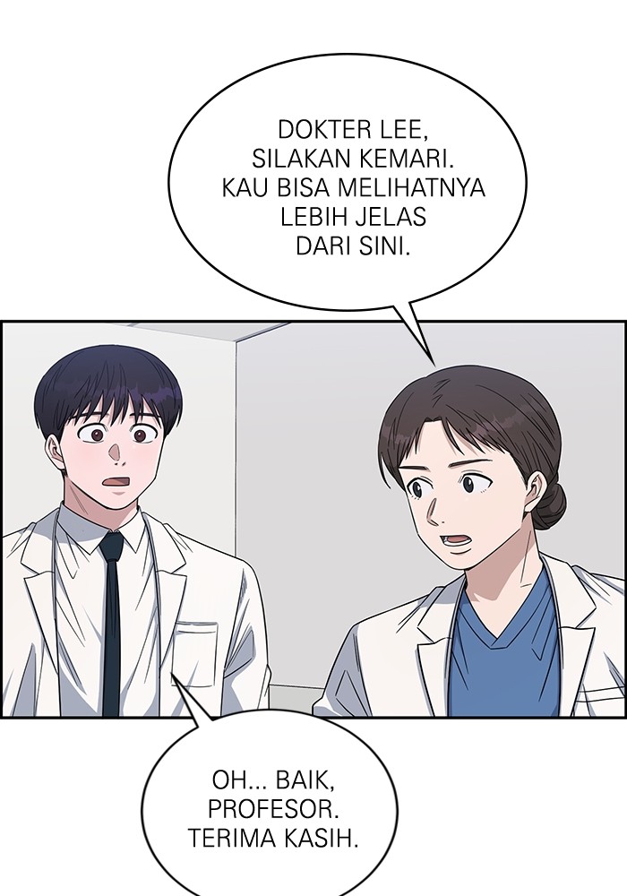 A.I Doctor Chapter 115 page 134