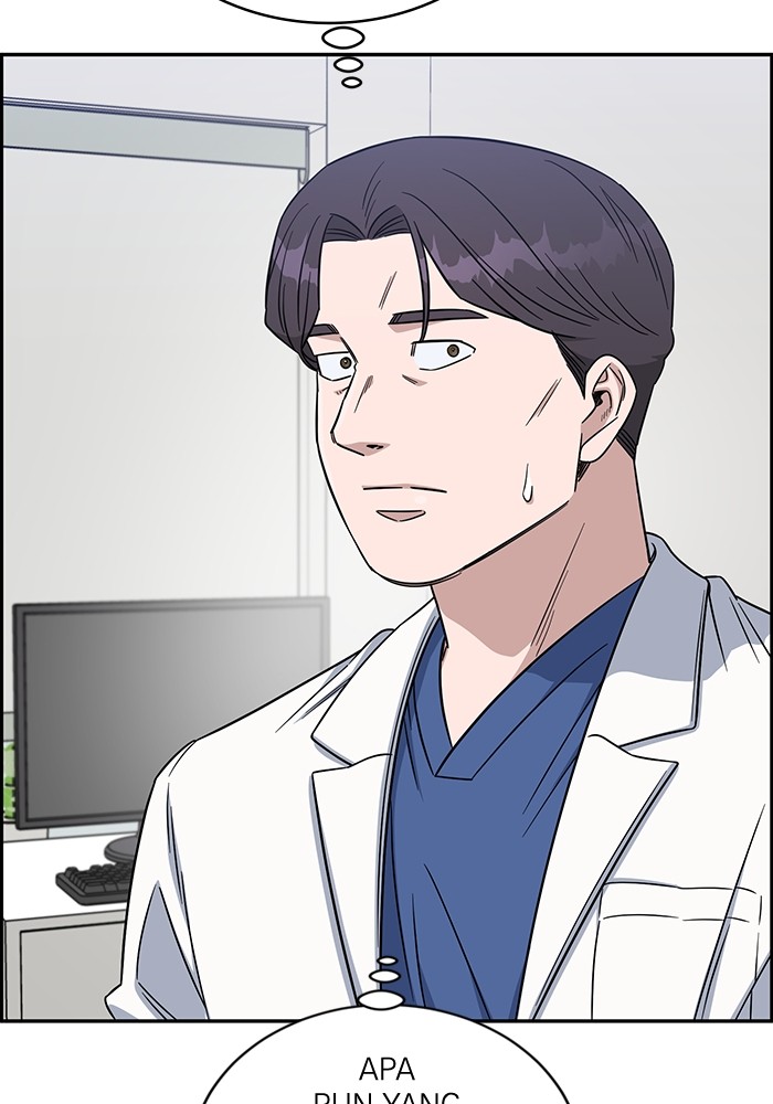 A.I Doctor Chapter 115 page 141