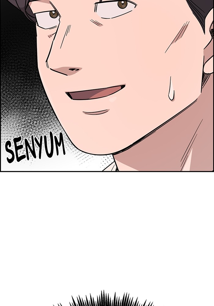 A.I Doctor Chapter 115 page 143