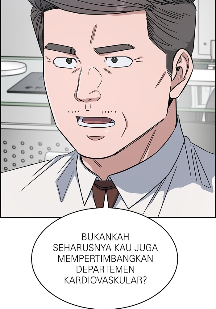A.I Doctor Chapter 115 page 18