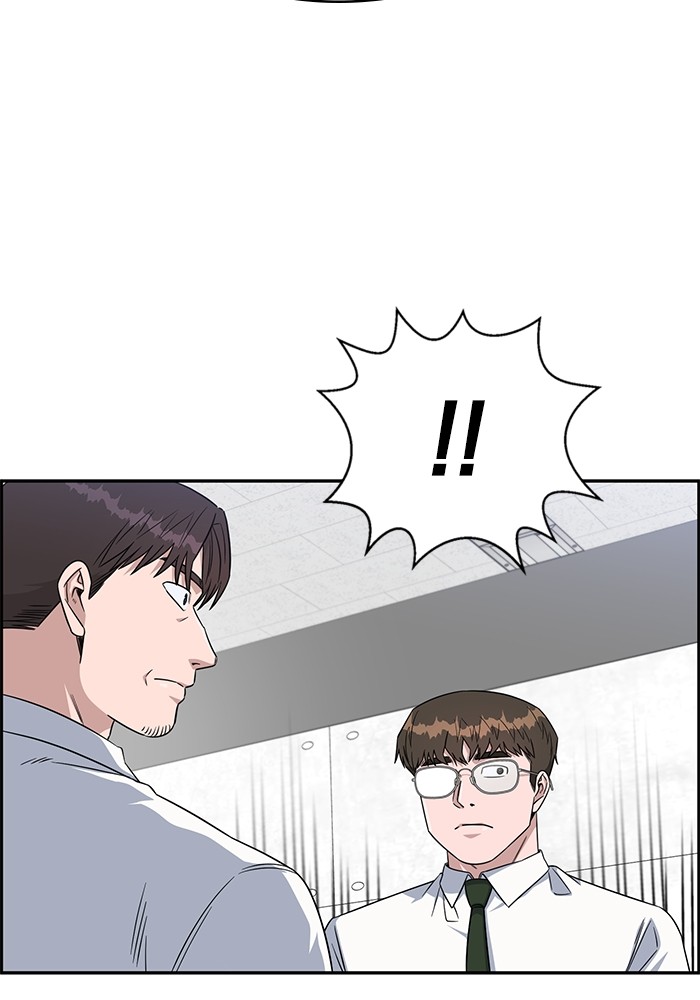 A.I Doctor Chapter 115 page 19