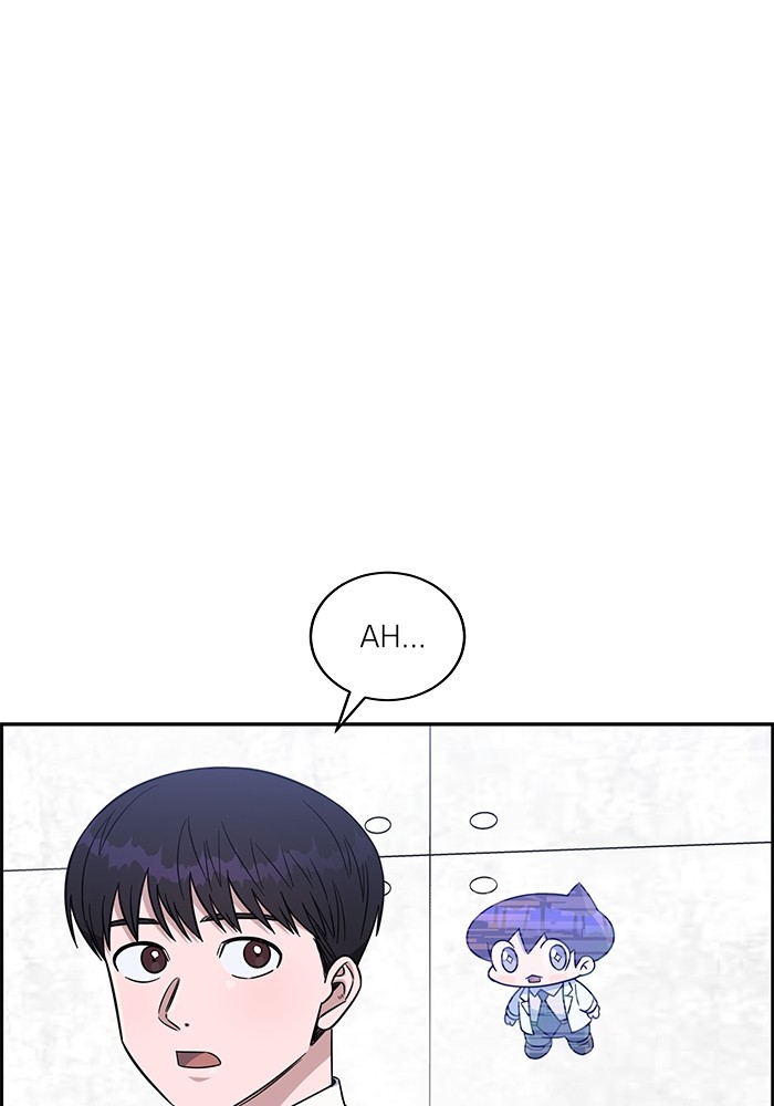 A.I Doctor Chapter 115 page 20