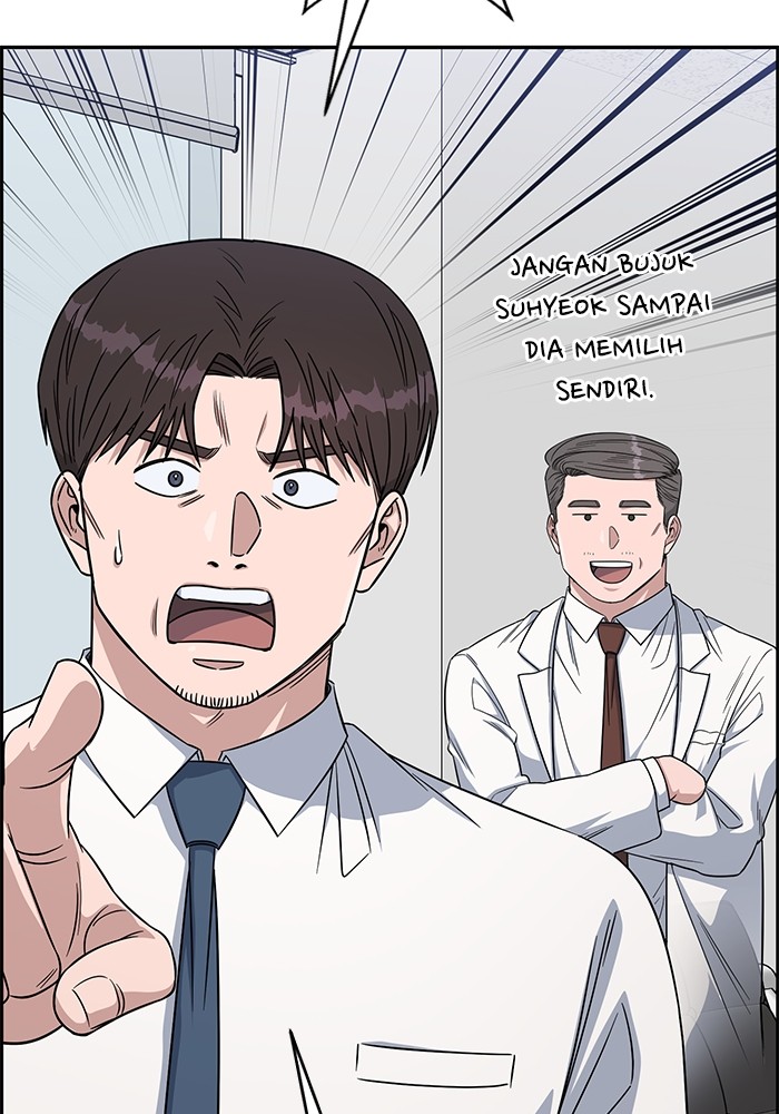 A.I Doctor Chapter 115 page 23