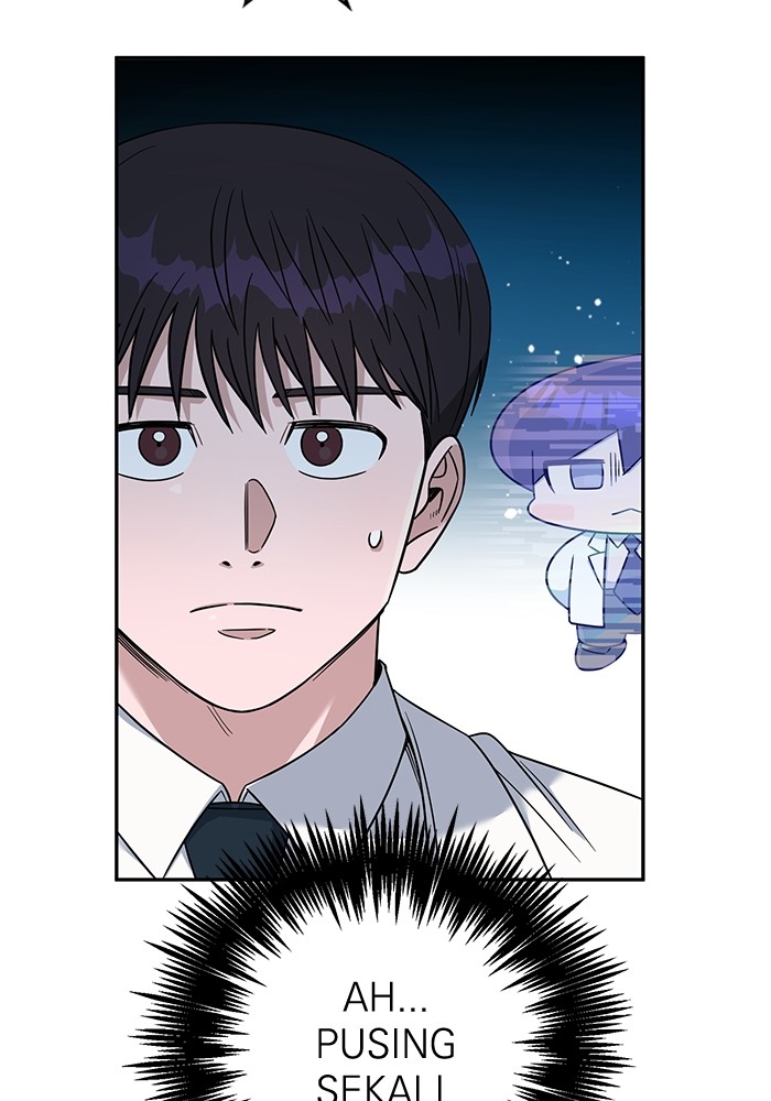 A.I Doctor Chapter 115 page 33