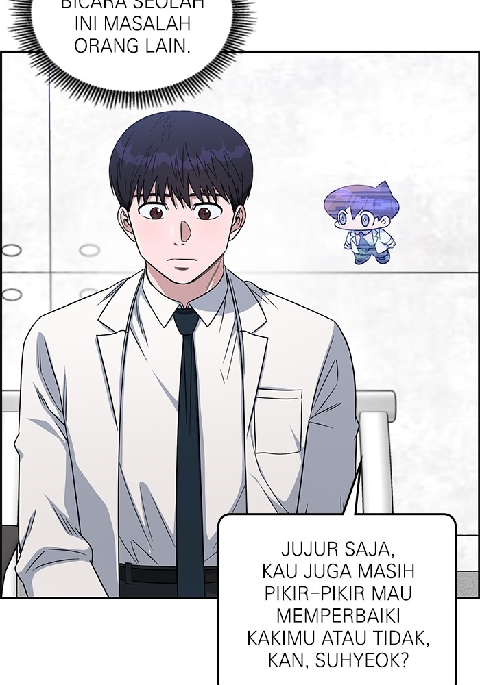 A.I Doctor Chapter 115 page 5