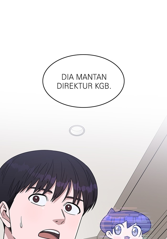 A.I Doctor Chapter 115 page 64