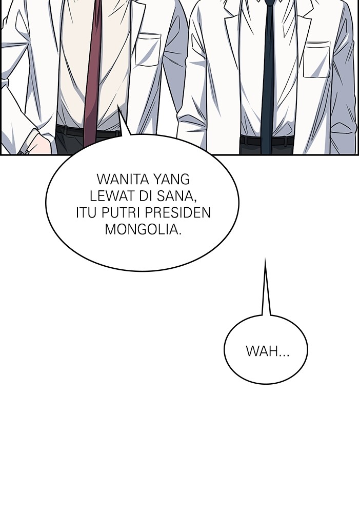A.I Doctor Chapter 115 page 67