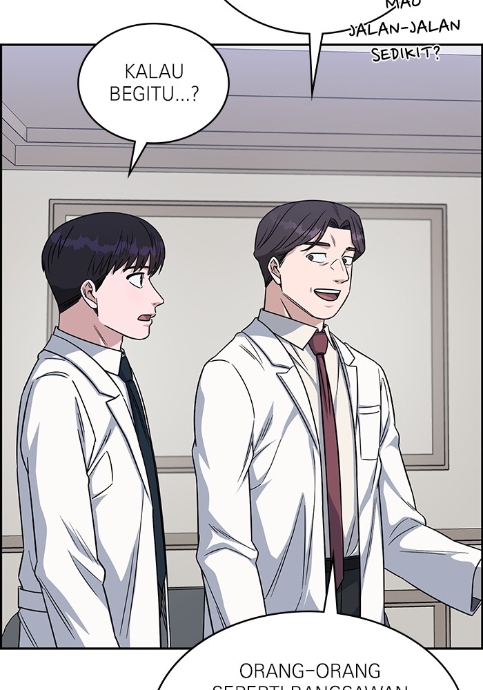 A.I Doctor Chapter 115 page 69