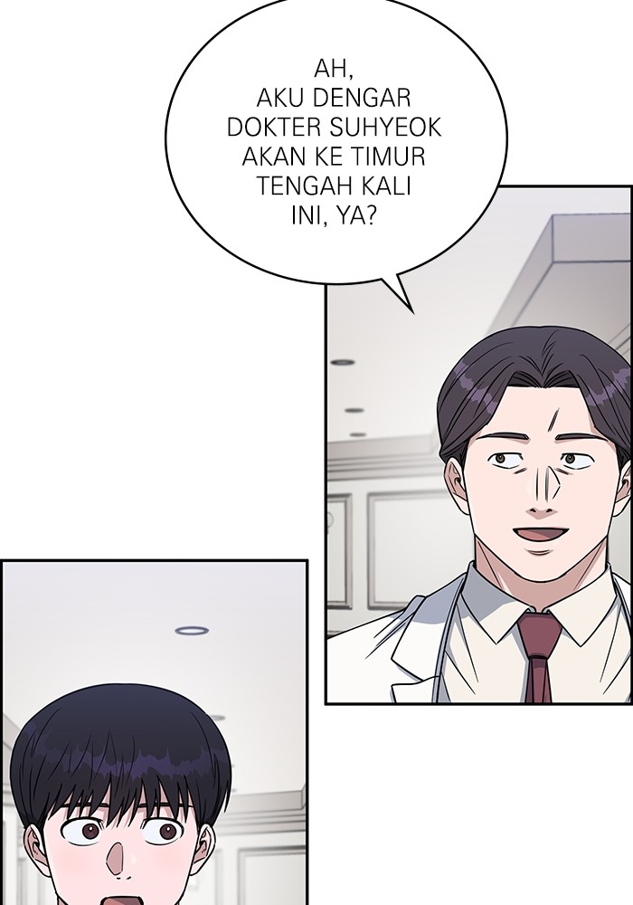 A.I Doctor Chapter 115 page 71