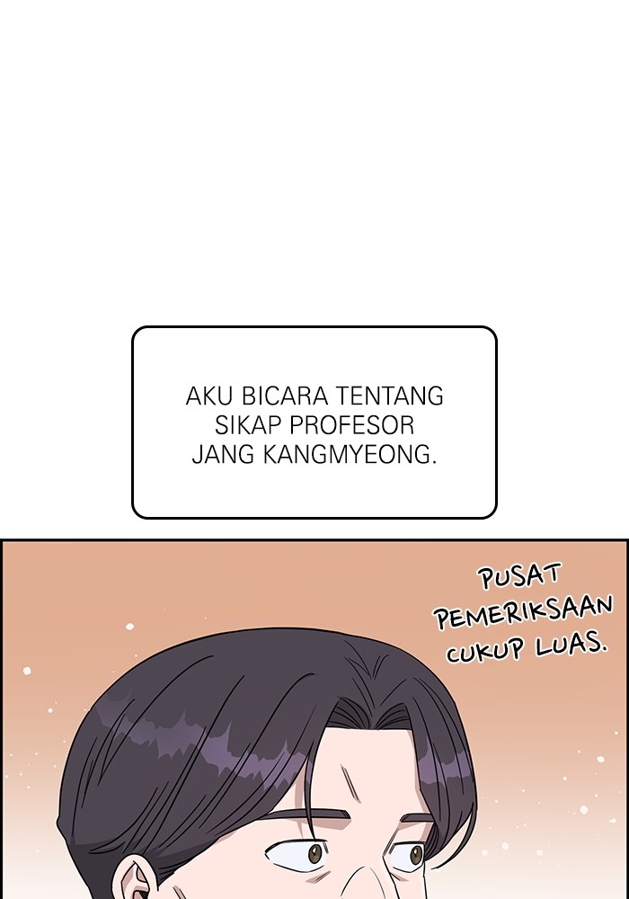 A.I Doctor Chapter 115 page 76