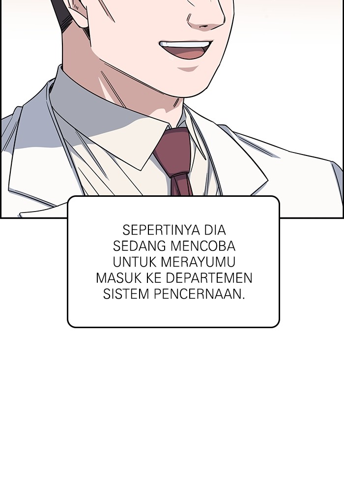 A.I Doctor Chapter 115 page 77