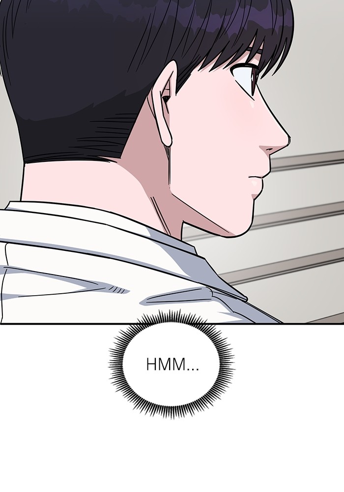 A.I Doctor Chapter 115 page 81