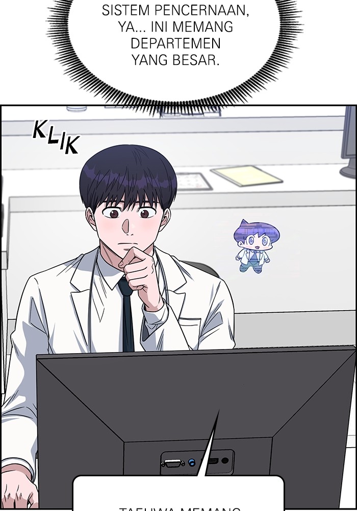 A.I Doctor Chapter 115 page 84