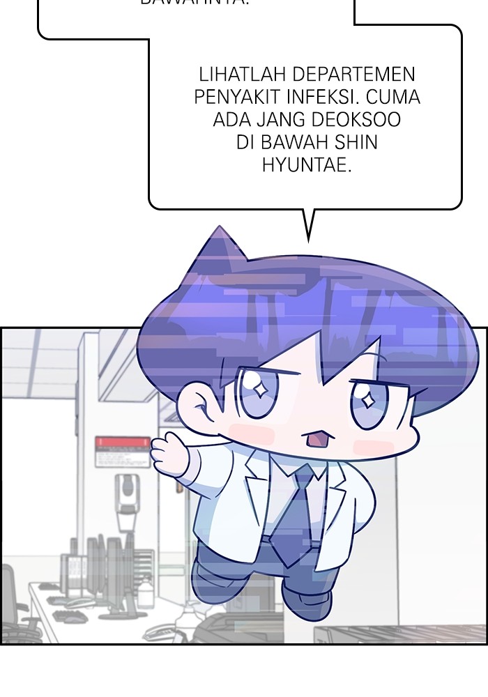 A.I Doctor Chapter 115 page 86