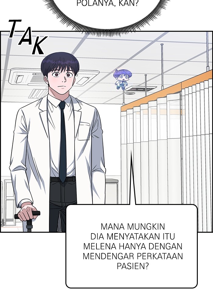 A.I Doctor Chapter 115 page 97