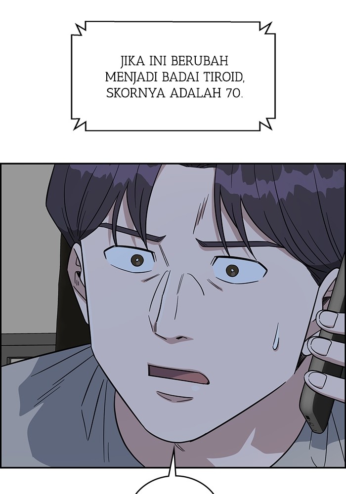 A.I Doctor Chapter 116 page 100