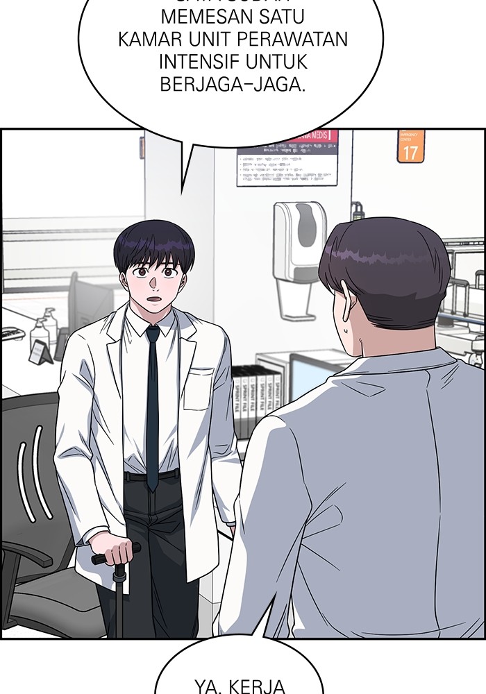 A.I Doctor Chapter 116 page 106