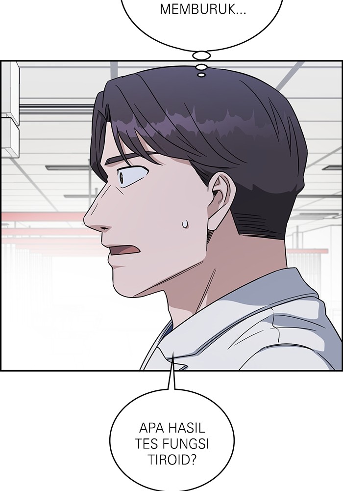 A.I Doctor Chapter 116 page 108