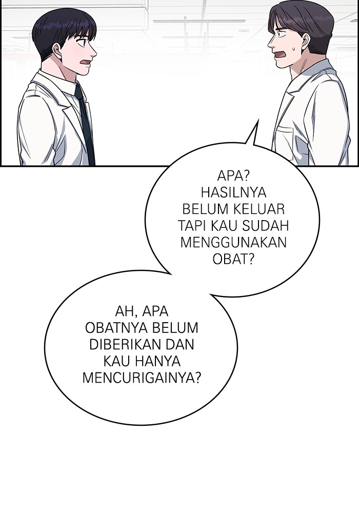A.I Doctor Chapter 116 page 110