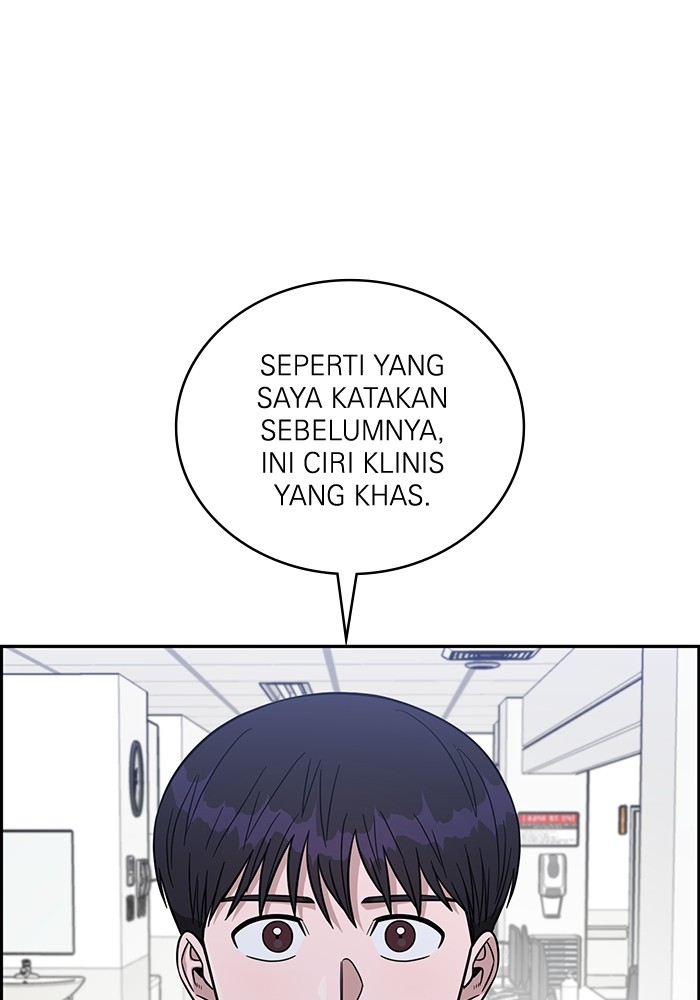 A.I Doctor Chapter 116 page 111