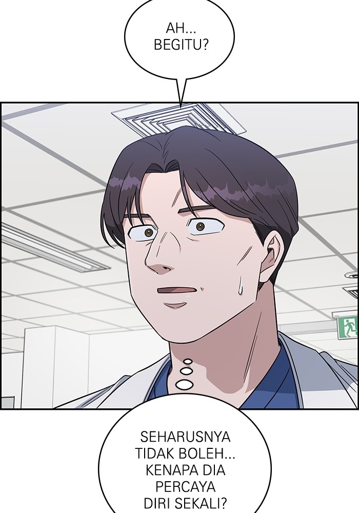 A.I Doctor Chapter 116 page 113