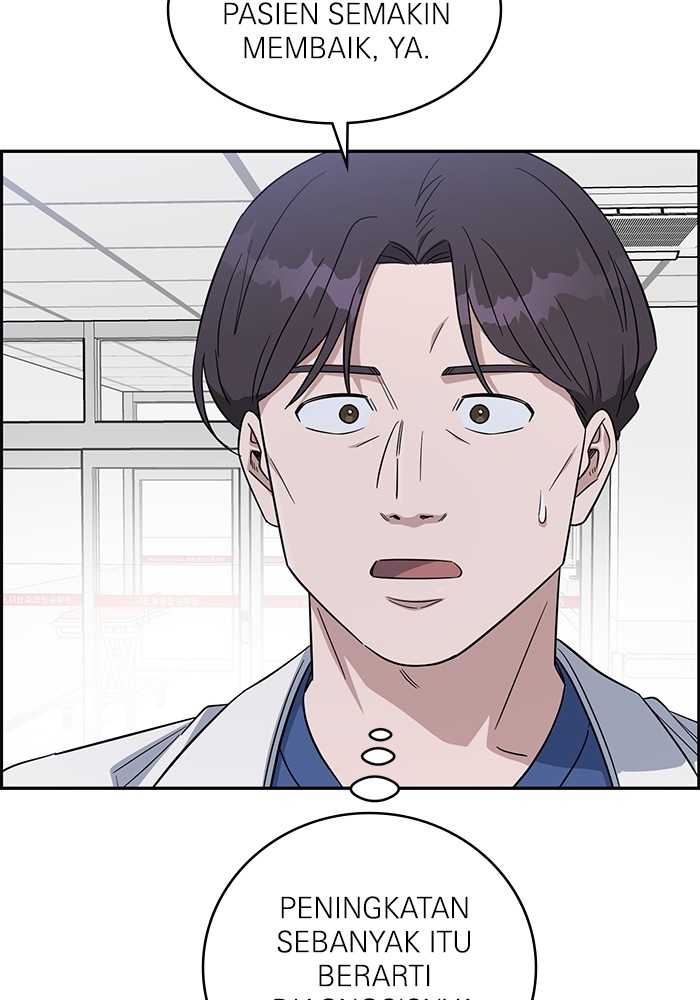 A.I Doctor Chapter 116 page 117