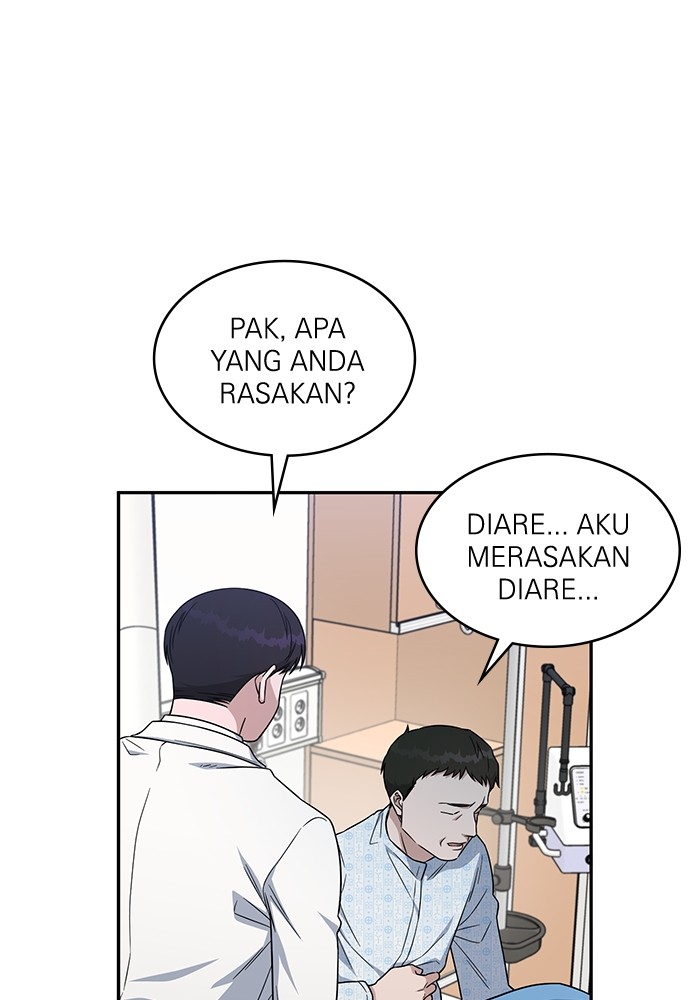 A.I Doctor Chapter 116 page 12