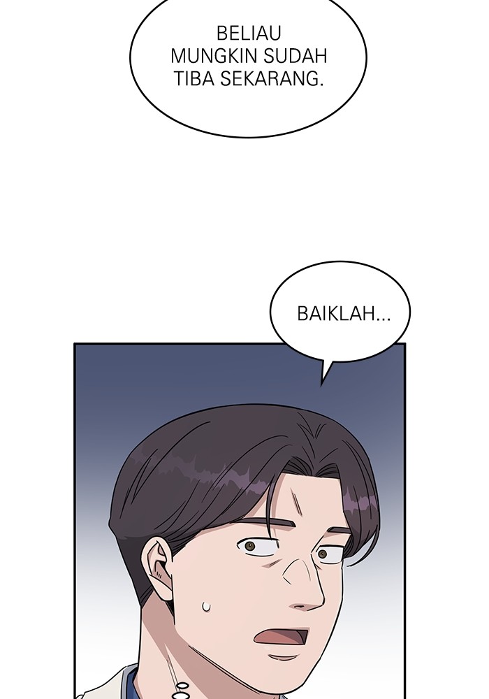 A.I Doctor Chapter 116 page 124