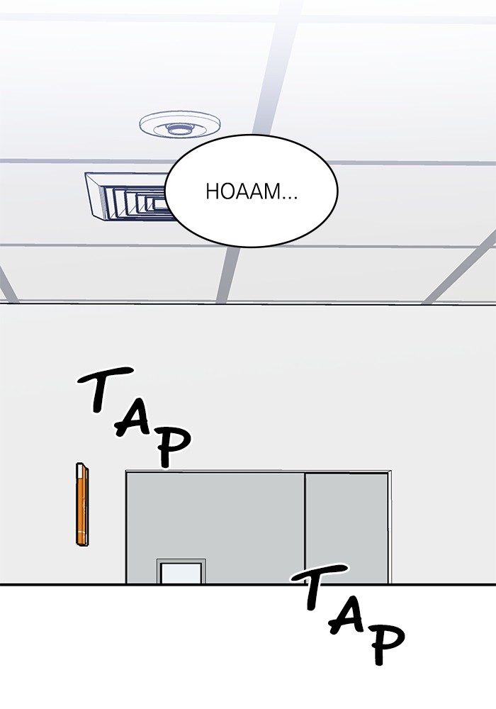 A.I Doctor Chapter 116 page 132