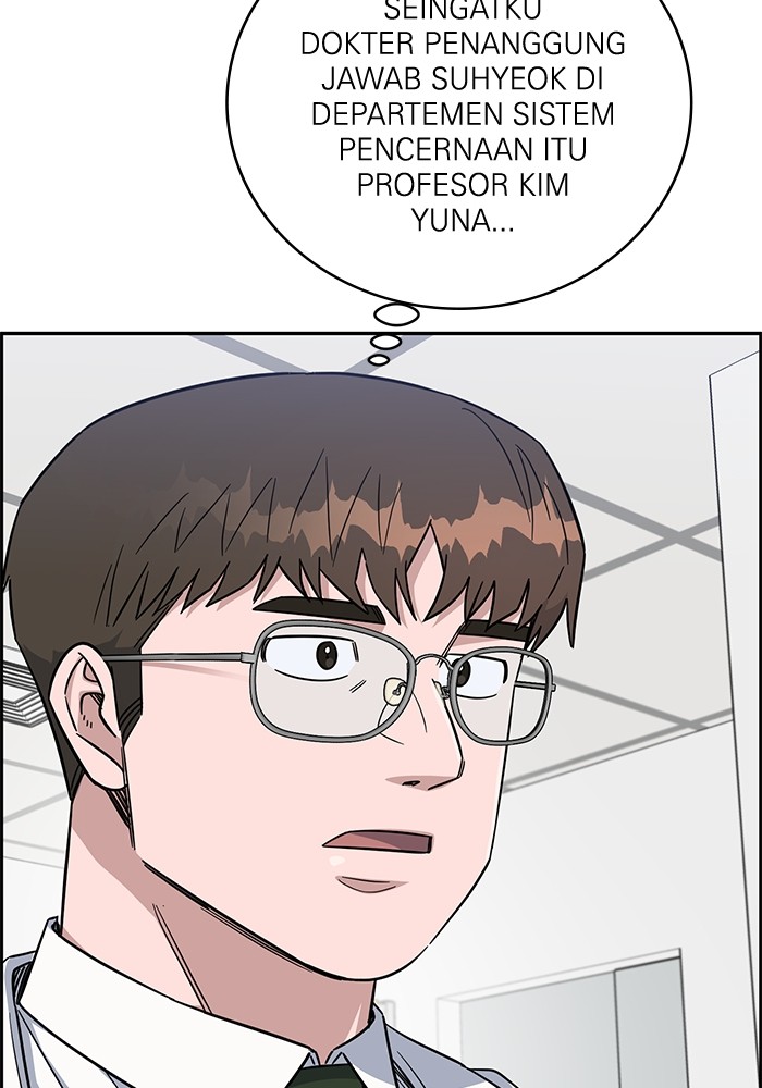 A.I Doctor Chapter 116 page 138